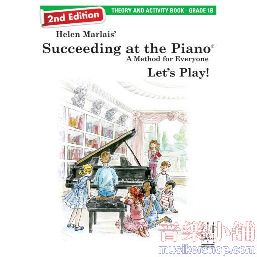 Succeeding at the Piano Theory and Activity Book - Grade 1B (2nd edition)