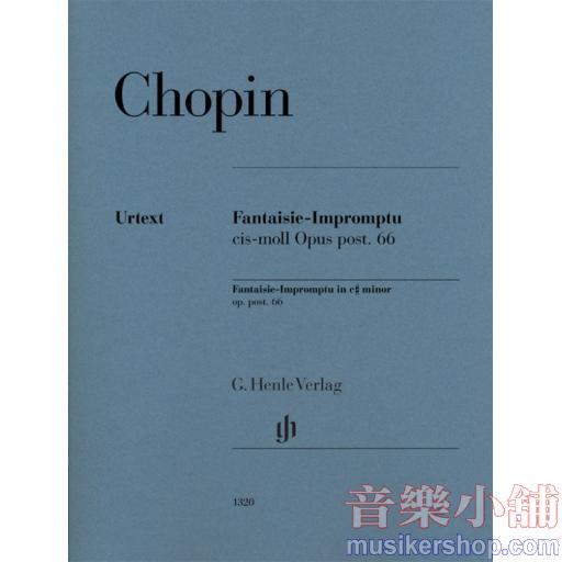 亨樂鋼琴獨奏 - Chopin：Fantaisie-Impromptu c sharp minor op. post. 66