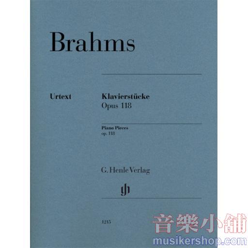 亨樂鋼琴獨奏 - Brahms：Piano Pieces op. 118