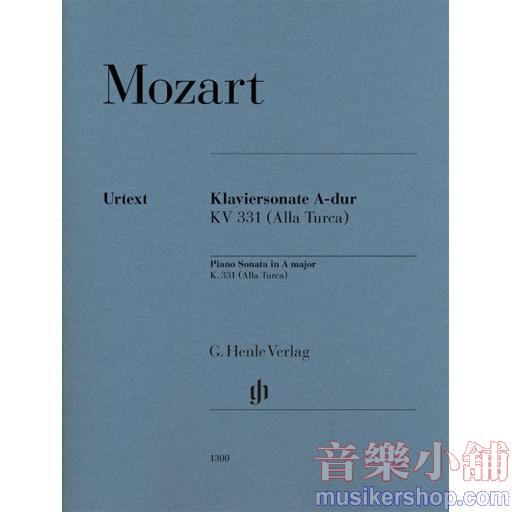 亨樂鋼琴獨奏 - Mozart：Piano Sonata A major K. 331 (Alla Turca)