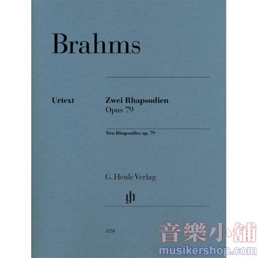 亨樂鋼琴獨奏 - Brahms：Two Rhapsodies op. 79