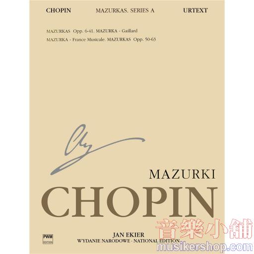 【波蘭國家版】Chopin(04)：Mazurkas