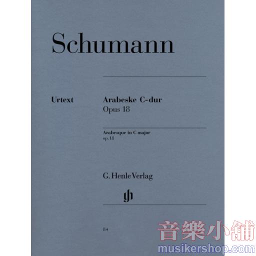 亨樂鋼琴獨奏 - Schumann：Arabesque C major op. 18