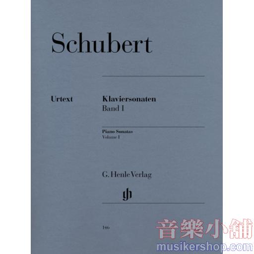 亨樂鋼琴獨奏 - Schubert：Piano Sonatas, Vol.1