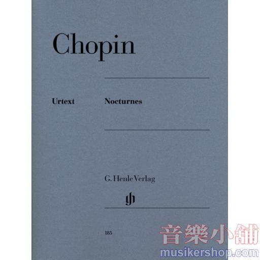 亨樂鋼琴獨奏 - Chopin：Nocturnes