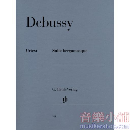 亨樂鋼琴獨奏 - Debussy：Suite bergamasque