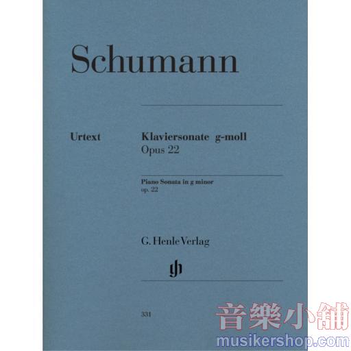 亨樂鋼琴獨奏 - Schumann：Piano Sonata g minor op. 22