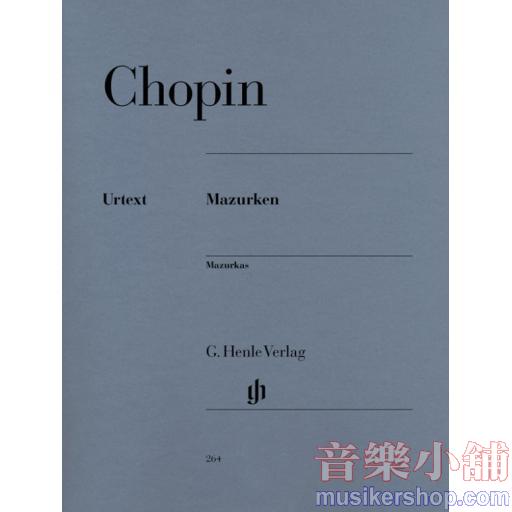亨樂鋼琴獨奏 - Chopin：Mazurkas