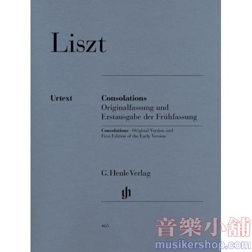 亨樂鋼琴獨奏 - Liszt：Consolations