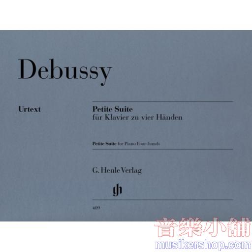 亨樂鋼琴1P4H - Debussy：Petite Suite