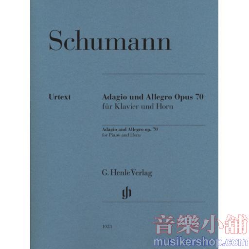 亨樂管樂Schumann：Adagio and Allegro op. 70 for Piano and Horn