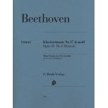 亨樂鋼琴獨奏 - Beethoven：Piano Sonata no. 17 d minor op....