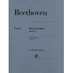 亨樂鋼琴獨奏 - Beethoven Piano Sonatas Vol.1