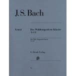 亨樂鋼琴獨奏 - Bach：The Well-Tempered Clavier Part II BWV 870-893