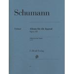 亨樂鋼琴獨奏 - Schumann：Album for the Young op. 68