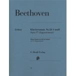 亨樂鋼琴獨奏 - Beethoven：Piano Sonata no. 23 f minor op. 57 (Appassionata)