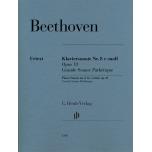 亨樂鋼琴獨奏 - Beethoven：Piano Sonata no. 8 c minor op. 13 (Grande Sonata Pathétique)