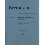 亨樂鋼琴獨奏 - Beethoven：Bagatelle in a minor WoO 59(Für Elise)