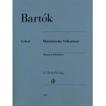 亨樂鋼琴獨奏 - Bartók：Romanian Folk Dances
