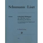 亨樂鋼琴獨奏 - Schumann / Liszt：Love Song (Dedication) from “Myrthen” op. 25 (Robert Schumann)