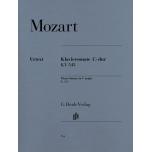 亨樂鋼琴獨奏 - Mozart：Piano Sonata C major K. 545 (Facile)