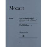 亨樂鋼琴獨奏 - Mozart：12 Piano Variations on 