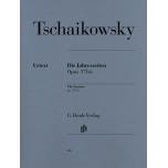 亨樂鋼琴獨奏 - Tschaikowsky：The Seasons op. 37bis