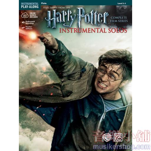【Flute】Selections from the Harry Potter™ Complete Film Series