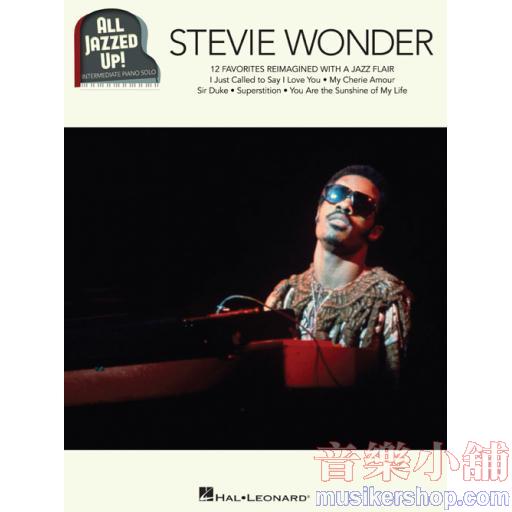 Stevie Wonder – All Jazzed Up!