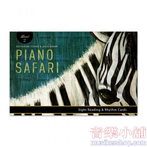 Piano Safari - Sight Reading Cards 2(視奏卡2)