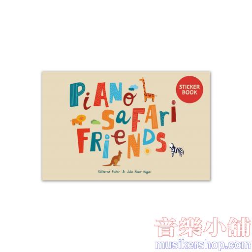 Piano Safari - Friends Sticker Replacement Book(動物之友貼紙書)