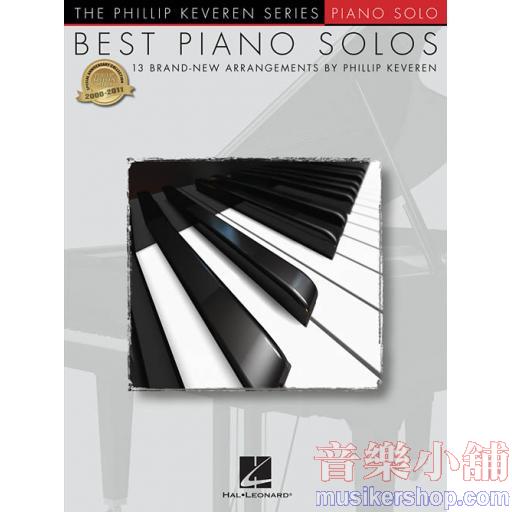 Phillip Keveren：Best Piano Solos