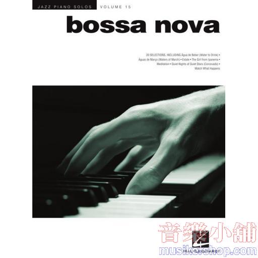 JPS(15)-Bossa Nova