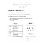 Piano Safari - Sight Reading & Theory for the Older Student Book 1(視奏與樂理1)