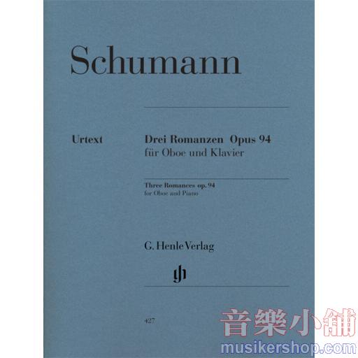 亨樂管樂Schumann：Romances Op.94 for Oboe and Piano