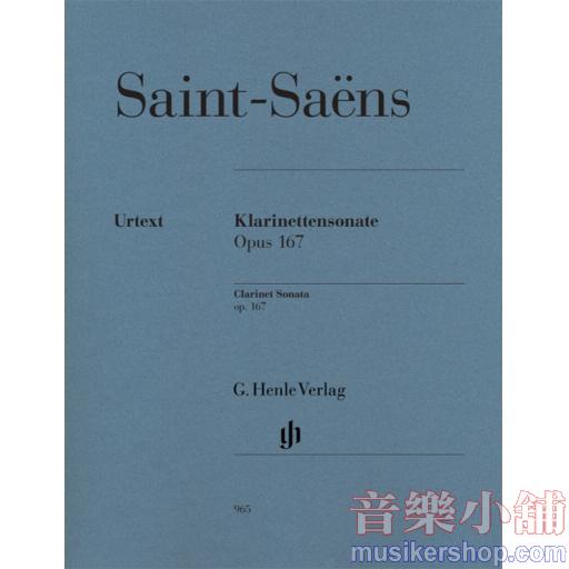 亨樂管樂-Saint-Saens：Clarinet Sonata op. 167