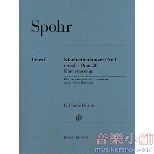 亨樂管樂-Spohr：Clarinet Concerto no.1 c minor op.26