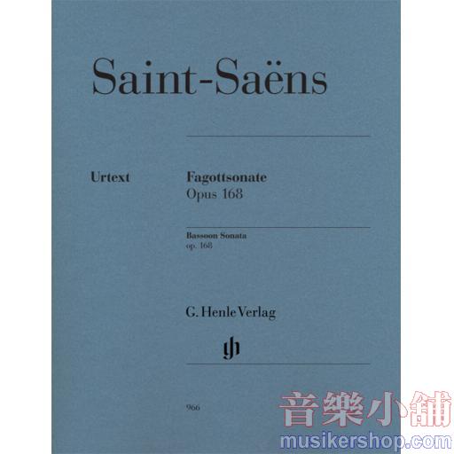 亨樂管樂-Saint-Saens：Bassoon Sonata op. 168