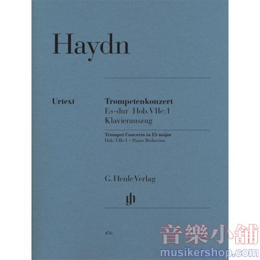 亨樂管樂-Haydn：Trumpet Concerto E flat major Hob. VIIe:1