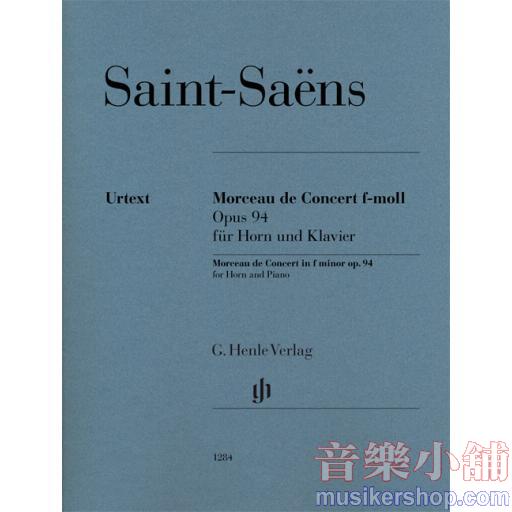 亨樂管樂-Saint-Saens：Morceau de Concert in f minor op. 94