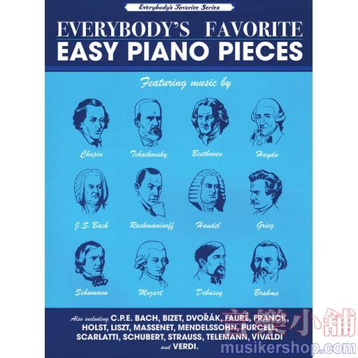 EFS - Everybody's Favorite Easy Piano Pieces