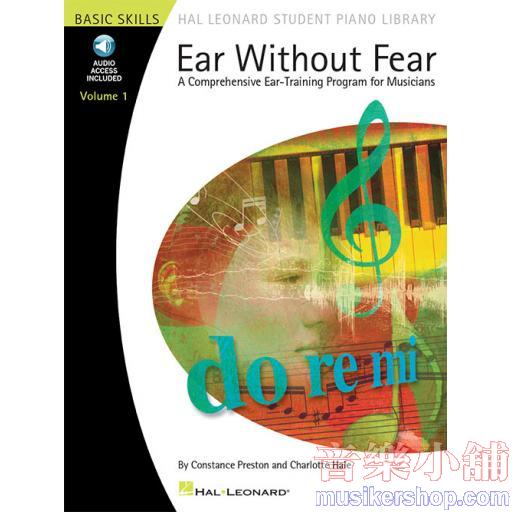 Ear Without Fear 1