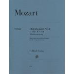 亨樂管樂-Mozart：Flute Concerto no. 2 D major K. 314