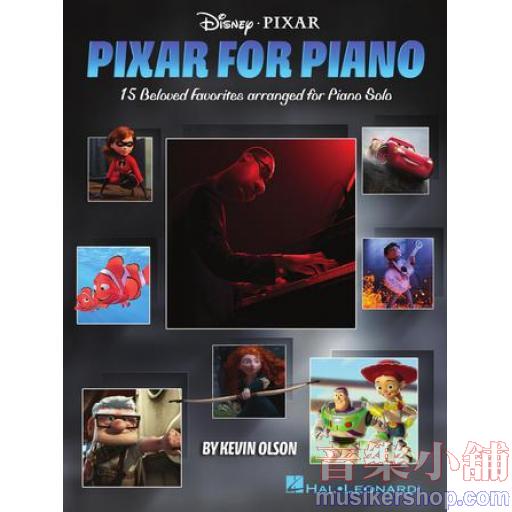 Pixar for Piano