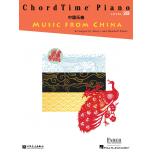CHORDTIME® PIANO MUSIC FROM CHINA Level 2B