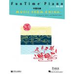 FUNTIME® PIANO MUSIC FROM CHINA Level 3A-3B