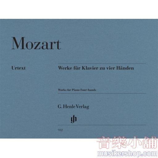 亨樂鋼琴1P4H - Mozart：Works for Piano Four-hands