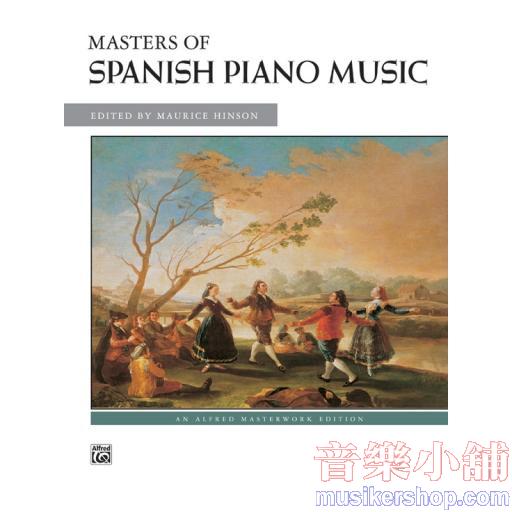 Hinson：Masters of Spanish Piano Music
