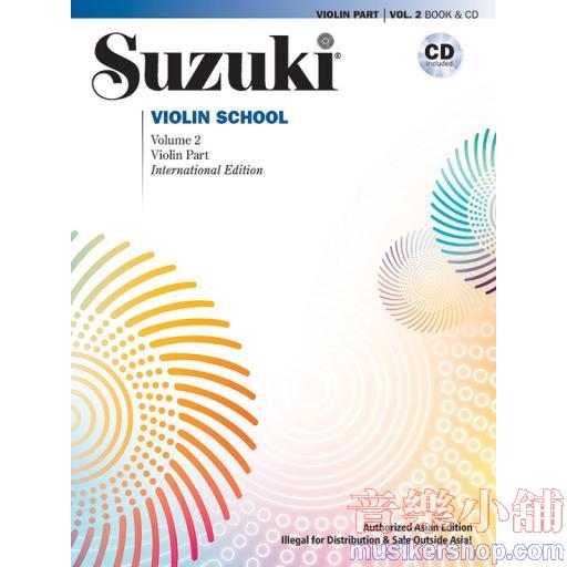 Suzuki Violin School 2+CD(Asian Edition) Violin Book & CD