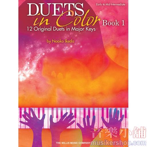 Ikeda：Duets in Color – Book 1